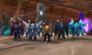 wow堕落的灰烬使者 wow堕落的灰烬使者